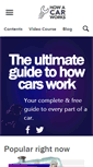 Mobile Screenshot of howacarworks.com